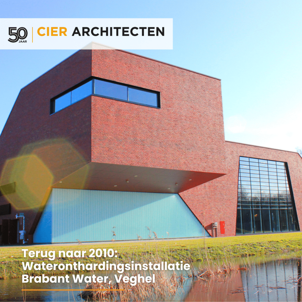 Wateronthardingsinstallatie Brabant Water in Veghel, ontwerp van CIER ARCHITECTEN